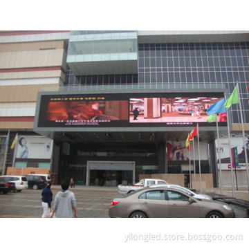 Full Color LED Display/P16/Outdoor Full Color LED Display